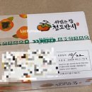미닝팜 이미지