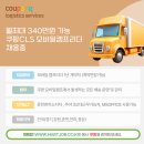 리더마트 이미지