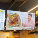 하단역김밥 “병아리김밥“ 아트몰링점