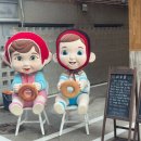 송파문화원 주차장 이미지
