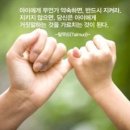 약속 이미지