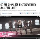 레드라이트 이미지