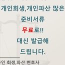 주식회사 슬링 이미지