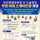 지센학원 이미지