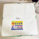 은진상회 이미지