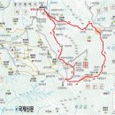 2023년 11월 11일 토요일 광주 무등산 인왕봉 정상개방 이미지