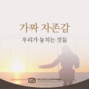 시흥정신건강의학과의원 이미지