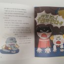 성정1동작은도서관 이미지