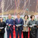 농업기술센터(별관) 이미지