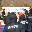 신광면사무소 이미지