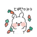 월평중로 이미지