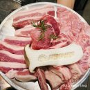 서반아상회