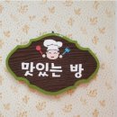 학강초등학교 이미지