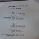 두레유 이미지