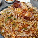 큰마루감자탕 부대찌개 이미지