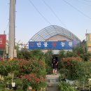 만물농원 이미지