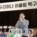 두리하나 이미지