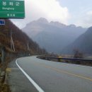 명호초등학교 북곡분교장 이미지