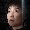 一天(일천) 이미지