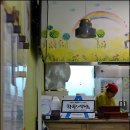 착한김밥 이미지