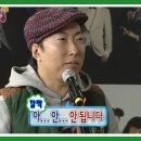 스포츠누리PC방 이미지