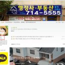 퍼니애드행정사사무소 | Naver 애드포스트 미디어 등록