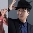 육각수 카카오 검색결과