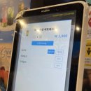 컴포즈커피 양주옥정중앙점