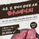 정애유통