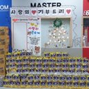 케이탑유아관 이미지