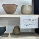 생활 속 도예 | 서울대 도예전공 판매전 후기 | 미니멀 도자기 그릇, 화병, 오브제까지