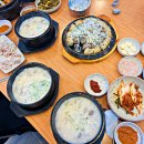 청암상단