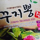 다다웰빙식품 | 혈압에좋은음식 꾸지뽕액기스 다다웰빙식품