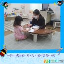 애플키즈어린이집 이미지