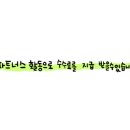 제이제이팩