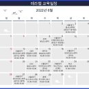 로이코스메틱 이미지