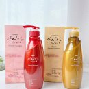 기분좋은날 | 기분좋은날 한방샴푸 사임당 빛의 일기 미네랄 샴푸&amp;컨디 사용 솔직 후기