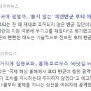 태영로직스