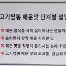 학교이발관