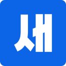 청라세차 이미지