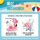 윤머리방 네이버블로그