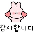 실과바늘그리고또봄