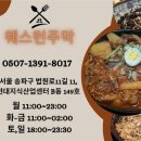 법원로L 이미지