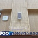 옥길중학교 이미지