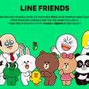 와인프렌즈
