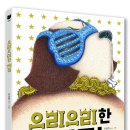 거북슈퍼 이미지