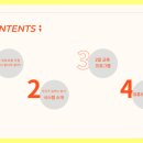 원스톱미디어 이미지