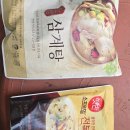 백두삼계탕