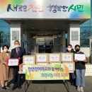 천안인애학교 이미지