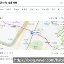 띠용마켓 이미지